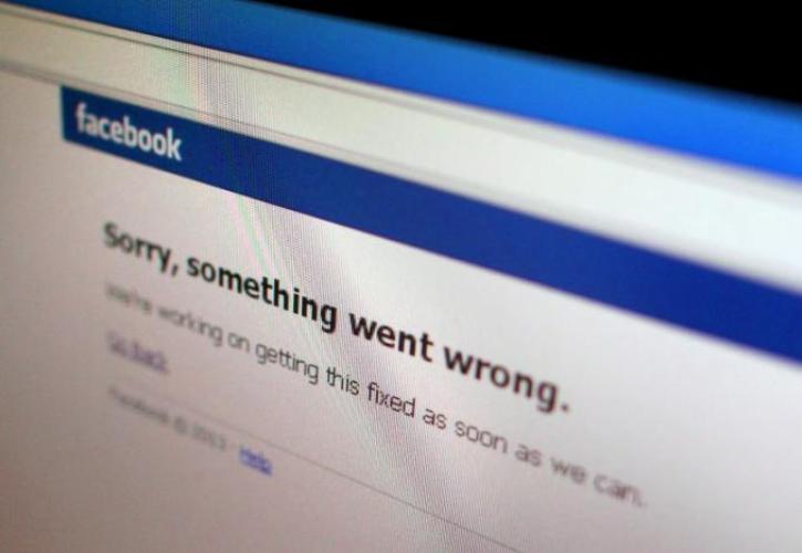 Εργαλείο «λογοκρισίας» ετοιμάζει η Facebook