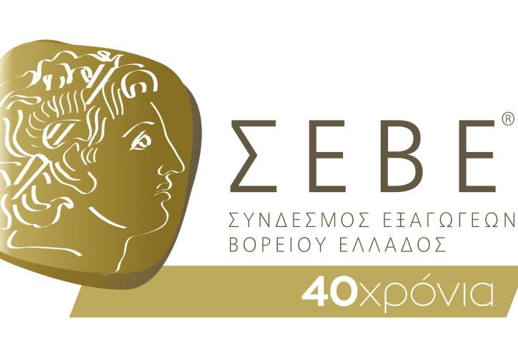 Στο «τιμόνι» του ΣΕΒΕ για δεύτερη θητεία ο Συμεών Διαμαντίδης