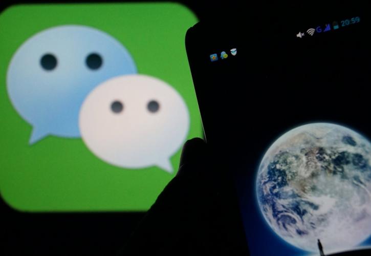 Η Apple επεκτείνεται στην Κίνα, με online store στο WeChat