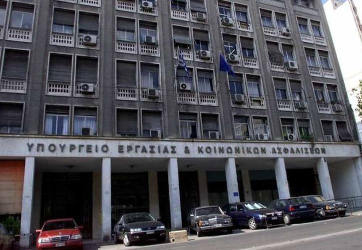 Υπ. Εργασίας: Από σήμερα οι αιτήσεις για επίδομα σε πρώην εργαζόμενους πυρόπληκτων επιχειρήσεων