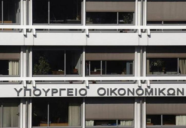 Προ των πυλών η Ανεξάρτητη Αρχή Δημοσίων Εσόδων