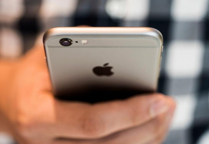 Citigroup: Αγοράστε Apple – Θα «λάμψει» για πέντε λόγους