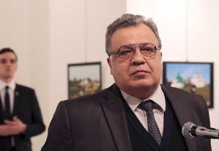 Αύριο η κηδεία του Ρώσου πρεσβευτή