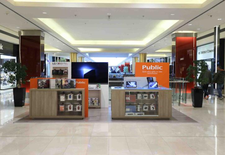 Σεμινάρια κι εκπτώσεις στο νέο Pop up Store των Public στο Golden Hall