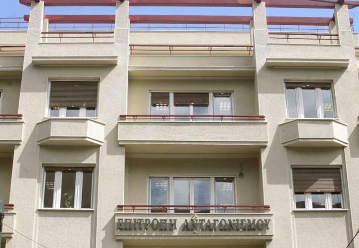 Επιτροπή Ανταγωνισμού: Πρόστιμο 1,1 εκατ. ευρώ στην Resoul για κατάχρηση δεσπόζουσας θέσης