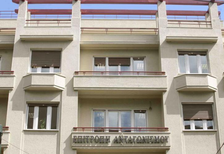 Επ. Ανταγωνισμού: Εγκρίθηκε ο έλεγχος της Attica Συμμετοχών από Blantyre