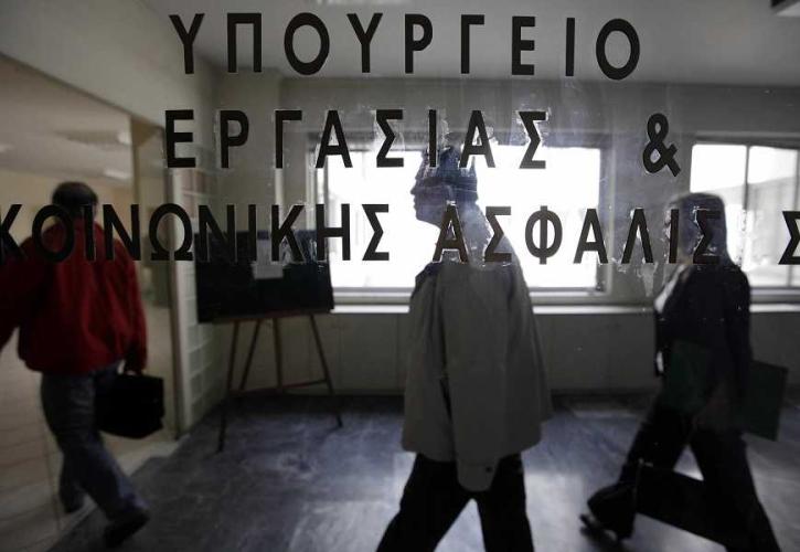 Αλλαγές στις εισφορές μισθωτών φέρνει το νέο νομοσχέδιο