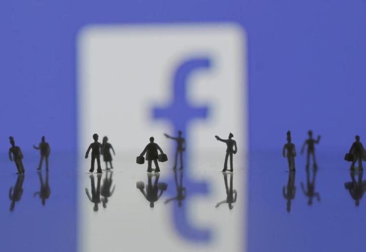 Στο στόχαστρο της Κομισιόν μπαίνει η Facebook