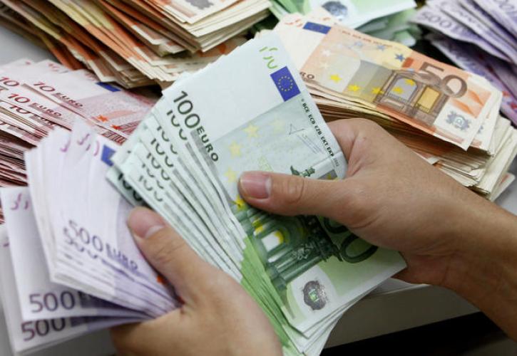 Όλα όσα πρέπει να ξέρετε για την εθελούσια αποκάλυψη εισοδημάτων