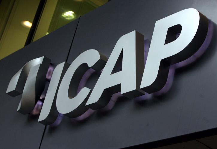 ICAP: Μεγάλη ανάπτυξη για τον κλάδο των αλυσίδων εστιατορίων γρήγορης εξυπηρέτησης