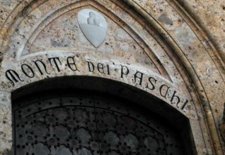 Ένα βήμα πριν το bail-in η Monte dei Paschi