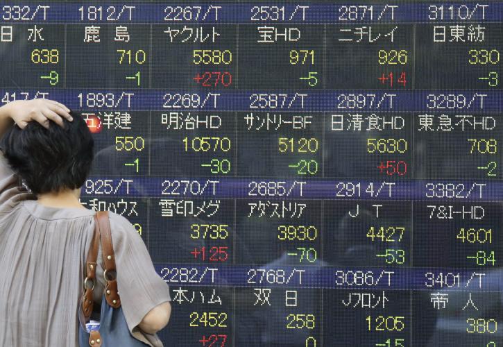 Πτώση 2,5% για το σύνθετο δείκτη της Σαγκάης