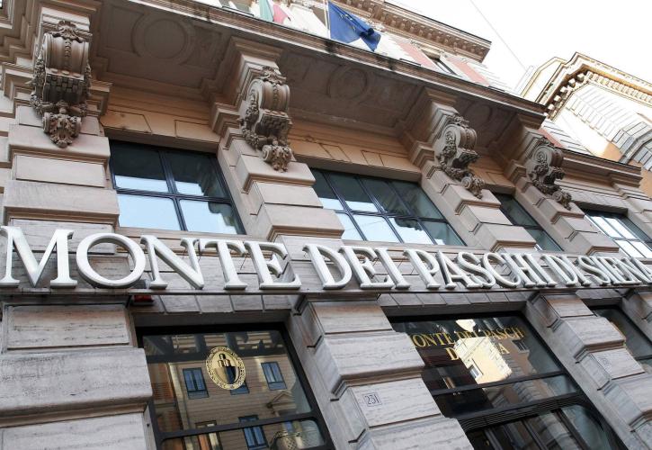 ΕΚΤ: Στα 8,8 δισ. ευρώ οι ανάγκες της Monte dei Paschi