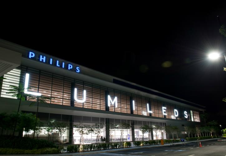 Η Philips «κλείνει τα φώτα» της Lumileds