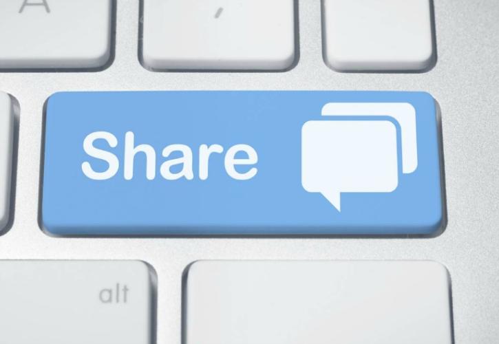 10+1 πράγματα που δεν πρέπει να μοιράζεστε στα social media