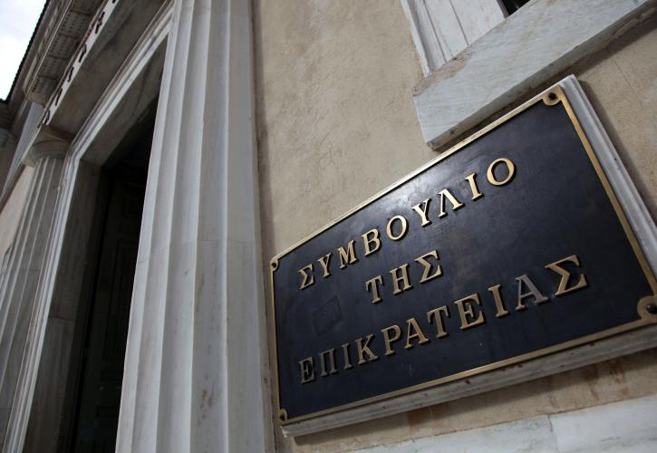 Στο ΣτΕ το καζίνο Λουτρακίου για τα «φρουτάκια»