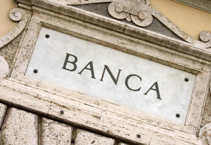 Veron: Πώς οι ιταλικές τράπεζες έφτασαν στο χείλος της διάσωσης