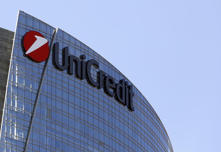 UniCredit: Καταργεί 18.200 θέσεις εργασίας