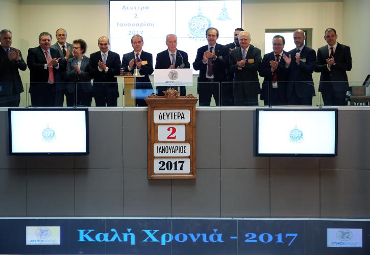 Νέους επενδυτές «ψάχνει» το Χρηματιστήριο