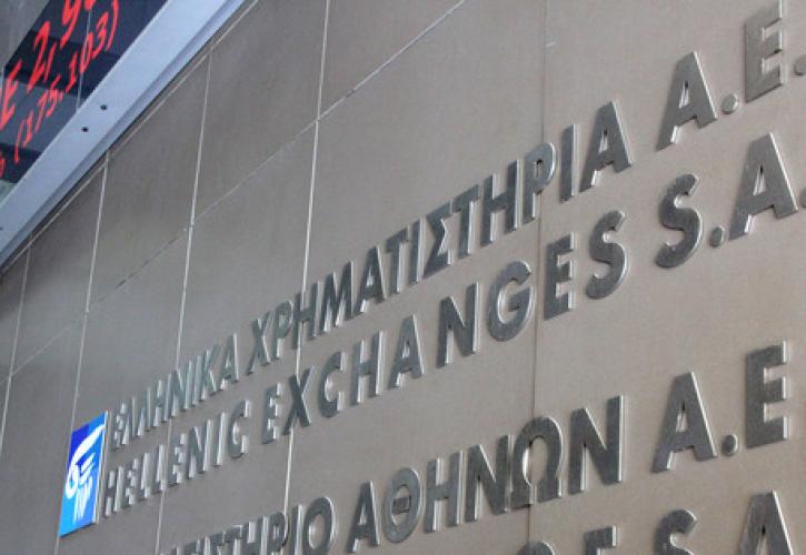 Χρηματιστήριο : Νευρικοί επενδυτές με μικρά πορτοφόλια