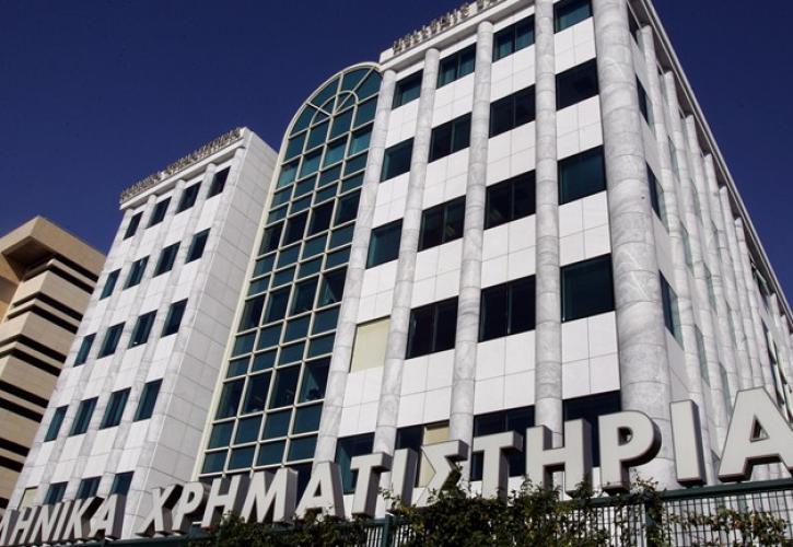 Χρηματιστήριο: Σταθεροποιητικό κλείσιμο, νευρική συνεδρίαση