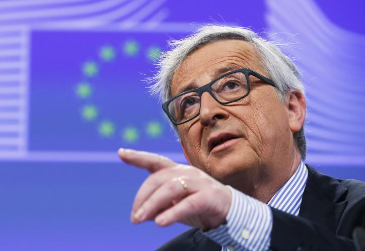 Juncker: Η Ευρώπη χρειάζεται μια Ένωση Ασφαλείας