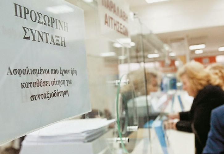 «Πρεμιέρα» για τον ΕΦΚΑ με έλλειμμα 1,1 δισ. ευρώ