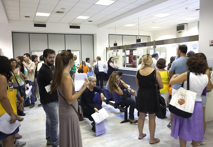 Πως θα χορηγεί επικουρικές και εφάπαξ ο νέος υπερ-φορέας ΕΤΕΑΕΠ