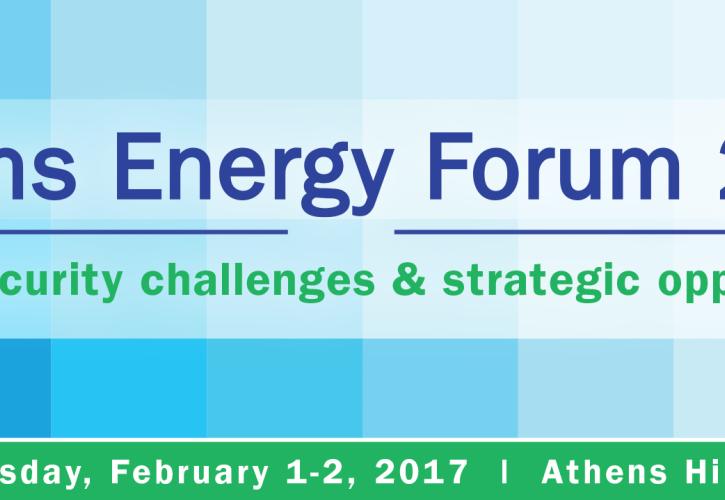 Την Τετάρτη ξεκινά το Athens Energy Forum 2017