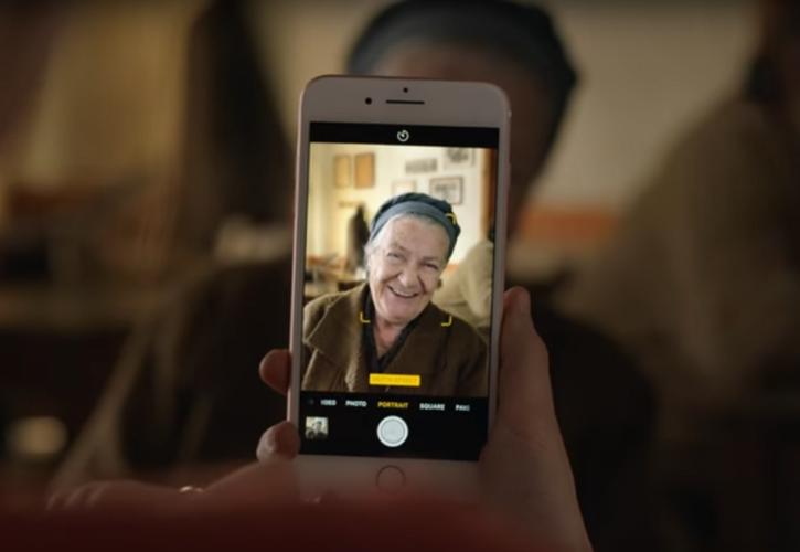 Γυρισμένη στην Ελλάδα η νέα διαφήμιση της Apple (vid)