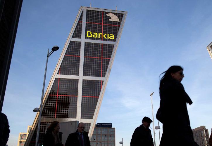 Σε ελεύθερη πτώση τα κέρδη της Bankia