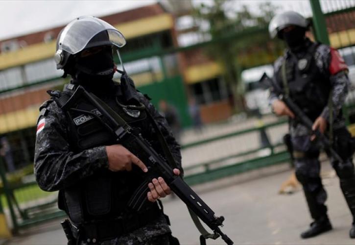 Βραζιλία: Τουλάχιστον τρεις νεκροί και 11 τραυματίες από επίθεση σε δύο σχολεία