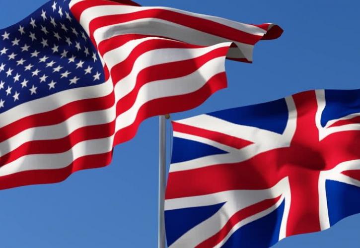 Βρετανίδα ΥΠΕΞ: ΜΙα εμπορική συμφωνία με τις ΗΠΑ δεν θα τα λύσει όλα