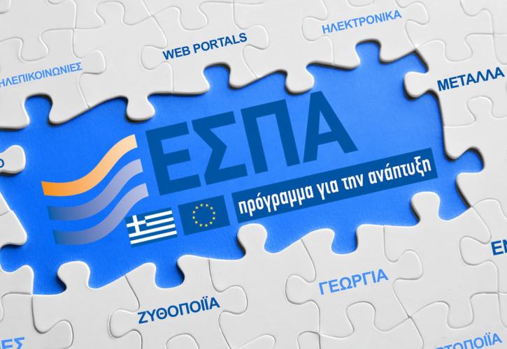 Ξεκινούν οι αιτήσεις για το πρόγραμμα απασχόλησης για 12.700 ανέργους