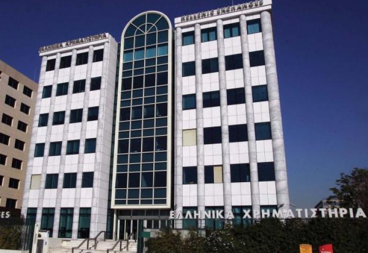 Χρηματιστήριο: Σε υψηλά 14 μηνών με τζίρο περιπτέρου