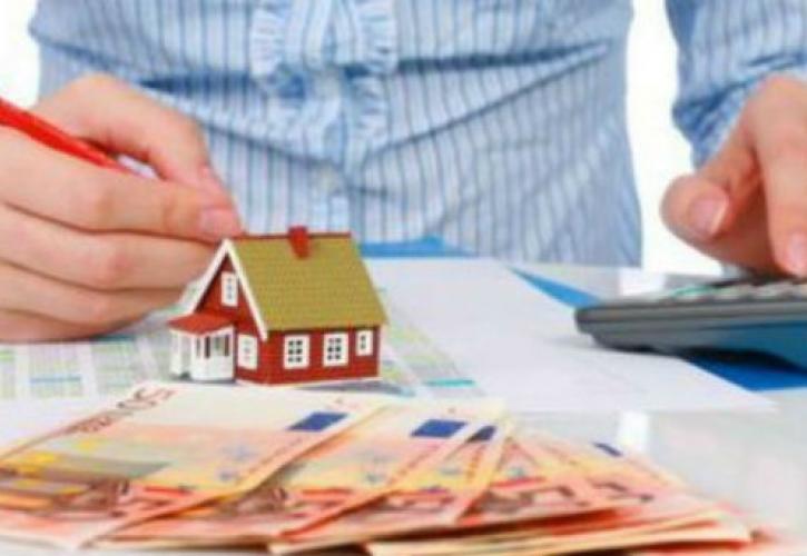 ΕΛΣΤΑΤ: Σχεδόν 3 στα 10 νοικοκυριά επιβαρυμένα με δάνεια το 2020 (πλην στεγαστικών)