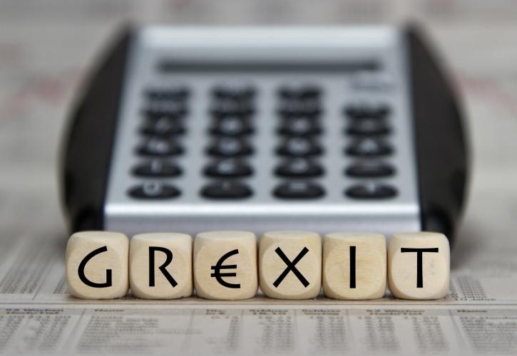 Τι θα έχαναν οι Έλληνες σε ένα Grexit