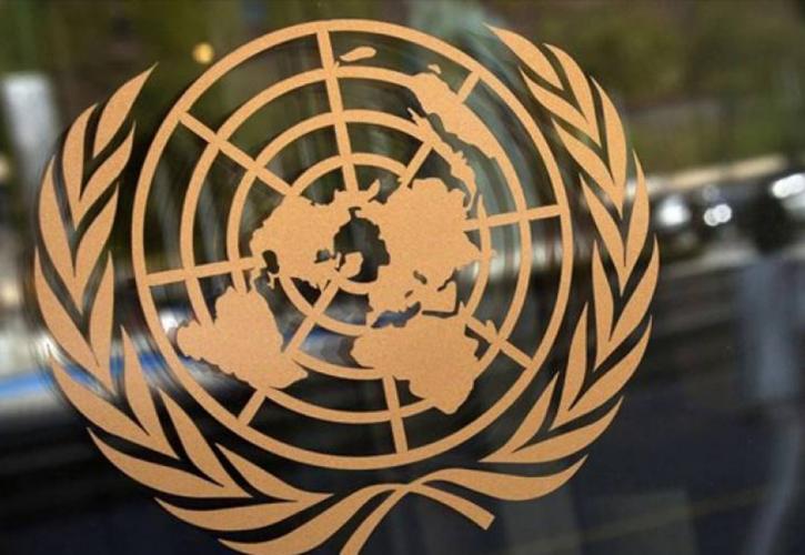 «Ζοφερές προοπτικές»: Πανδημία και αλλεπάλληλες κρίσεις πήγαν τον κόσμο 5 χρόνια πίσω - Δραματική έκθεση ΟΗΕ