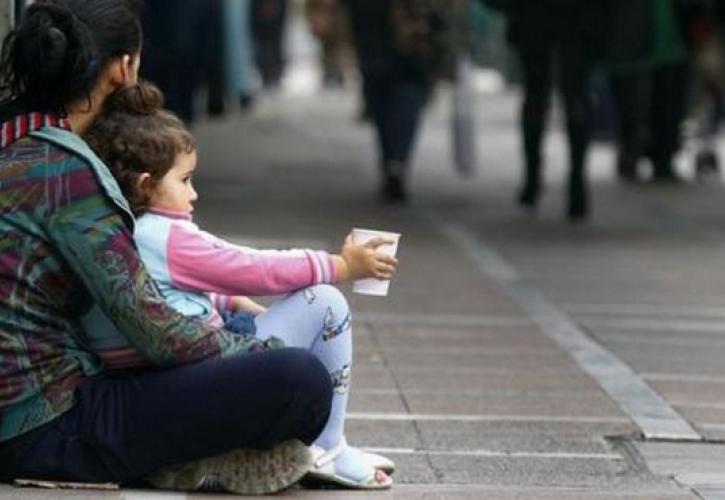 Ο 1 στους 11 ανθρώπους παγκοσμίως αντιμετώπισαν πείνα το 2023 - Έκθεση ΟΗΕ