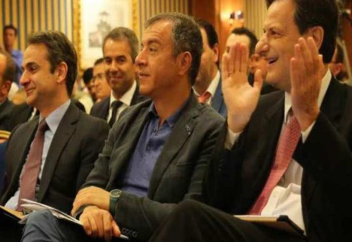 Κλειδώνει η ένταξη της Δράσης στη ΝΔ