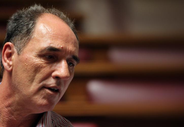 Ενημέρωση θεσμών για το νέο Αναπτυξιακό Ταμείο