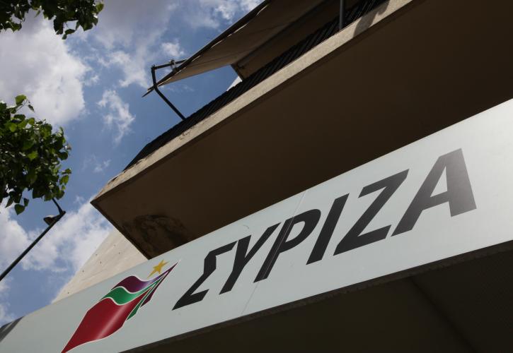 ΣΥΡΙΖΑ: Αποχωρούν τα 37 από τα 51 μέλη του Κεντρικού Συμβουλίου της νεολαίας του κόμματος