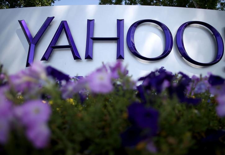 Σε Altaba θα μετονομασθεί εν μέρει η Yahoo