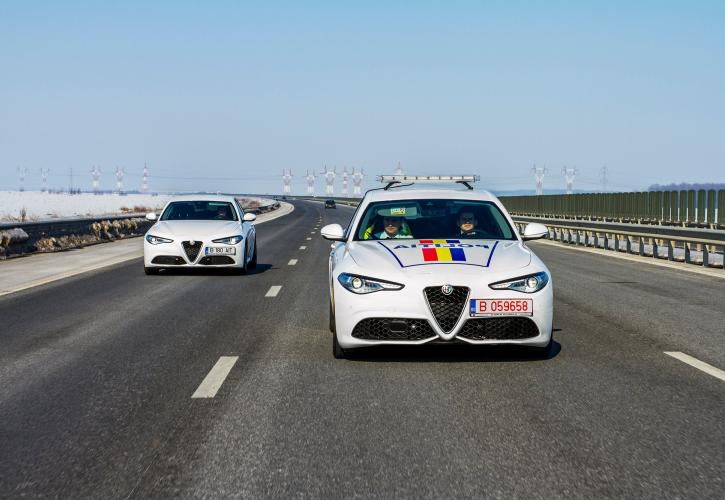 Κυκλοφορεί και οπλοφορεί στη Ρουμανία η Giulia