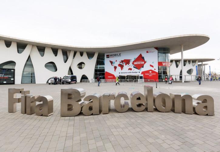 Άρωμα Ελλάδας στην έκθεση MWC στη Βαρκελώνη