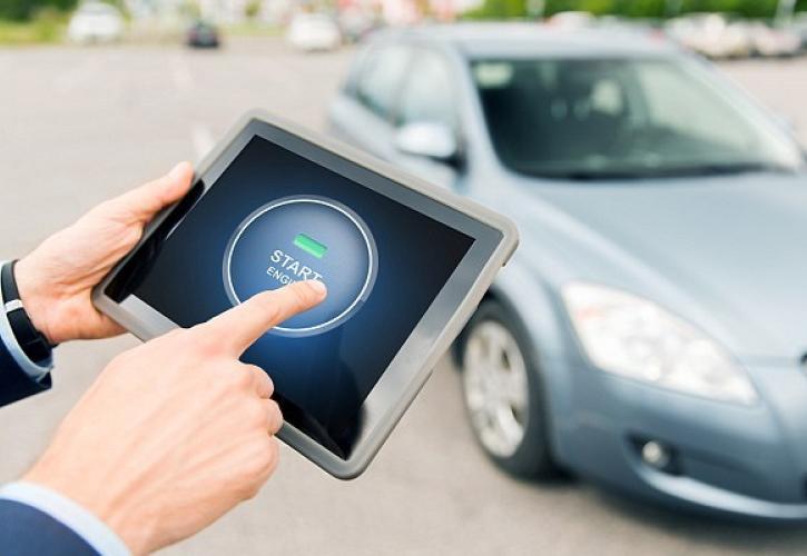 Ποιος άλλος μπορεί να έχει πρόσβαση στο αυτοκίνητο σας;