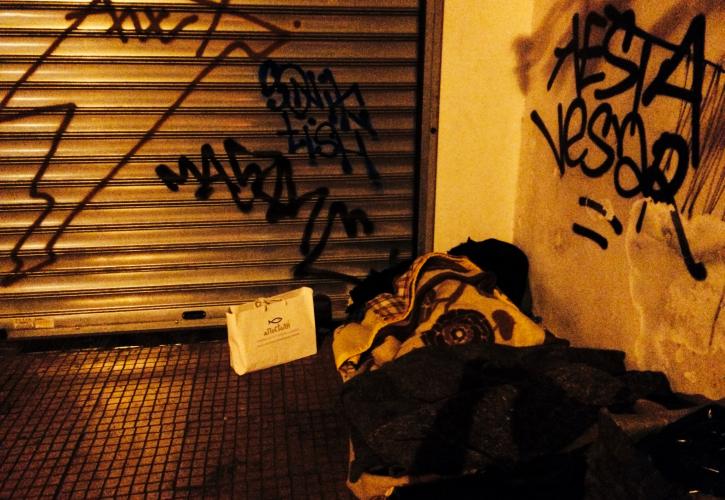 Δ. Αθηναίων: Ανοιχτοί επί 24ωρου δύο θερμαινόμενοι χώροι για τους αστέγους