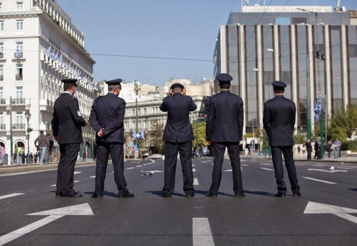ΕΛΑΣ: Προκηρύχθηκε ο διαγωνισμός για την πρόσληψη 400 ατόμων για τις Ομάδες Προστασίας Πανεπιστημιακών Ιδρυμάτων