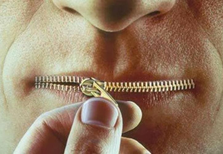 Το app που «μάχεται» την διαδικτυακή λογοκρισία