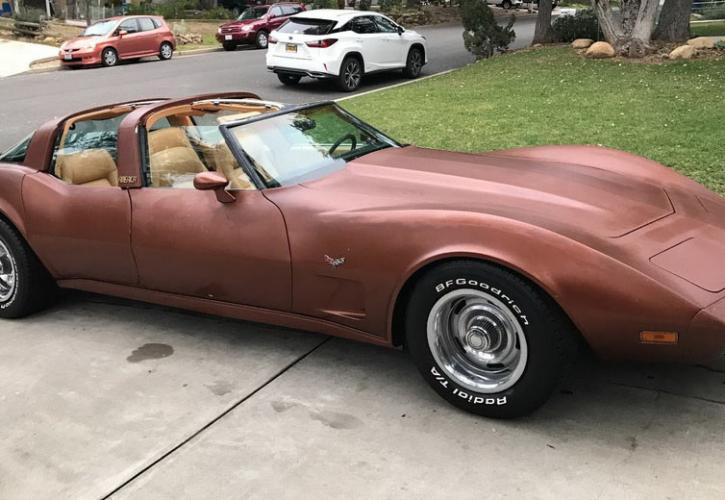 Οι τέσσερις πόρτες κάνουν σπάνια αυτή την Corvette (vid+pics)